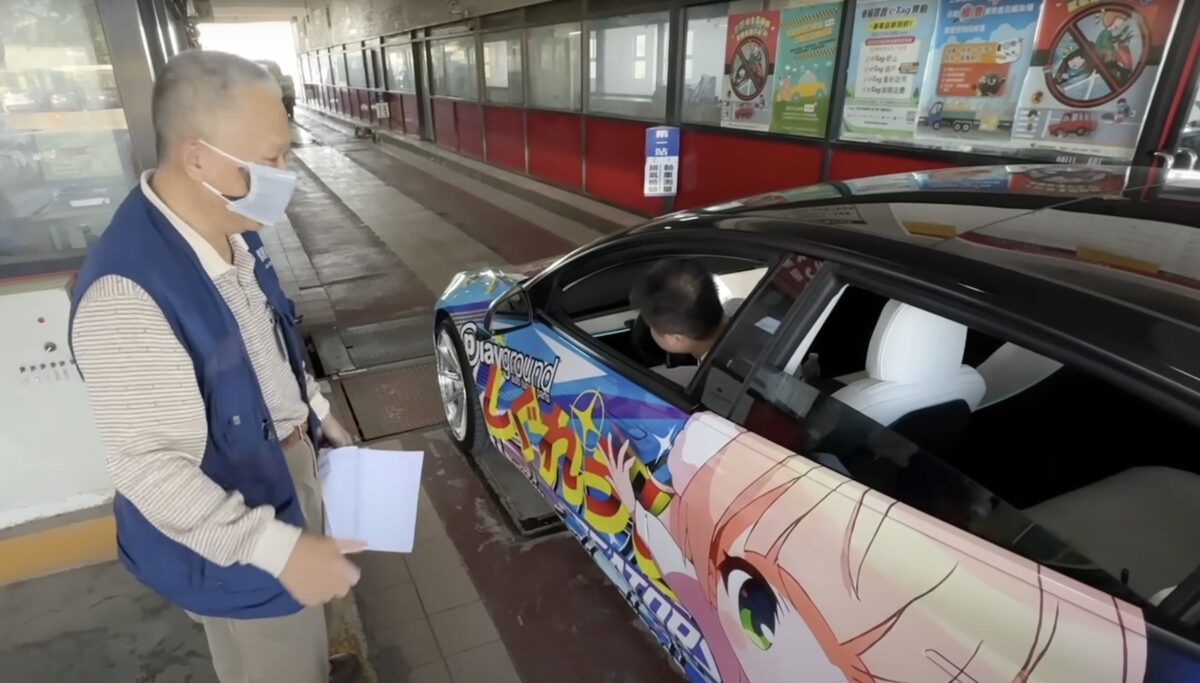 黃小潔Jerry YouTube - 監理所驗車