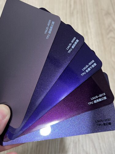 膜研所MOLAB 改色犀牛皮TPU色卡 -22